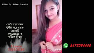 🔴আপোনালোকৰ অনুৰোধৰ Musically Video 🔴 (Part 2)🔴 Musically 7am