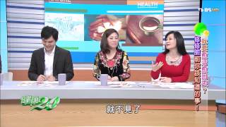 健康2.0_20150221_1527_4(TVBS DMDD)