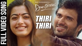 Dear Comrade Malayalam - Thiri Thiri Video Song | Vijay Deverakonda | Rashmika | Bharat Kamma