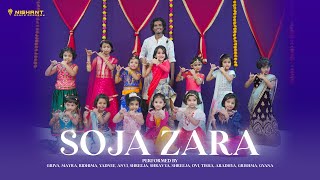 Soja Zara | Bahubali | Nishant Dance Academy | Kids Junior Dance #janmashtami #krishna #krishnalove