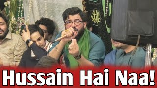 Hussain Hai Naa | Mir Hasan Mir | Mochi Gate, Lhr | 11-Zeeqaad | Manqabat