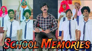 School Memories ✨🤩✨ ||JuneedEntertainment ||Comedy video