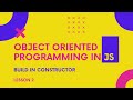 Build in Constructor (Lesson 2)