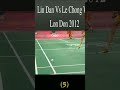 LIN DAN VS LEE CHONG WEI LONDON FINAL 2012 WHAT A WINNING MOMENT LIN DAN