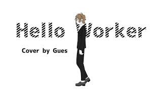 Hello Worker (cover)