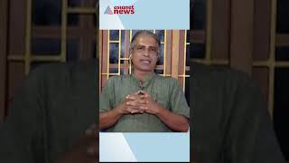 'ഇഡിയുള്ളപ്പോൾ കോടികളുടെ കള്ളപ്പണം കൊണ്ട് റിസോർട്ട് നിർമിച്ചെന്ന് വിശ്വസിക്കാൻ കഴിയുന്നില്ല'