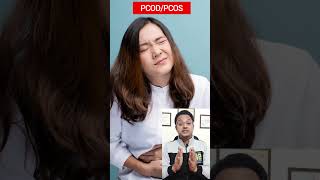 PCOD Effective and Best Treatment | Cure For PCOD | Ayurvedic treatment for PCOD #shorts