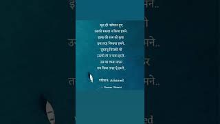 Dard Karaara Song by Kumar Sanu and Sadhana Sargam | Ayushmann Khurrana all movie | romantic song