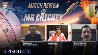 EPISODE 7 Match Review by MR Cricket | PSL 2021  Shahid Hashmi, Rashid Latif Former Pakistan Captain