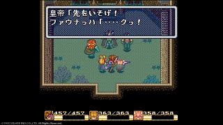 【聖剣伝説2】 #26 ヒドラ戦