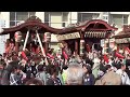 2014 八街神社大祭 三区競演