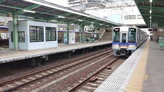 南海高野線 北野田駅 2000系(7次車＋5次車)急行 橋本行 発車