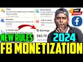 Facebook Monetization Tutorial | Fb Monetization Criteria | Fb Monetization New Rules in Tamil 2024