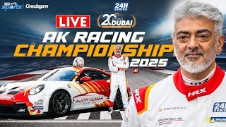 🔴LIVE: Ajith Kumar Racing Live | Hankook 24H Dubai Championship 2025 | Car Racing | IBC Tamil