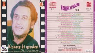 Kishore Ki Yaaden Vol. 4 [1990-MP3-VBR-320Kbps]-किशोर की यादें- Vol. 4