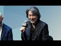 koji yakusho and takuma takasaki on perfect days nyff61