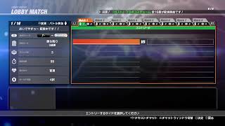 DOA6 おいでやすぅ～