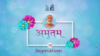 Amrutam 18: Yogiji Maharaj - Visham Deshkalma Shanti Apta Guruharina Amrutvachano