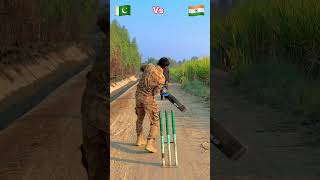 Pakistan Army🇵🇰 vs India Army🇮🇳Cricket😳#short #youtube #indianarmy #indianarmy #shahzad786
