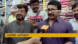 FEFKA collecting flood relief materials | Kochi