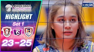 นครราชสีมา คิวมิน ซี วีซีVS แฮนด์อินแฮนด์ รือเสาะฯ 0-1 HIGHLIGHT Volleyball Thailand League2024-2025