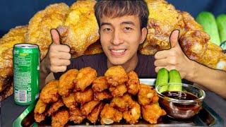 กินปีกไก่ทอดกรอบๆ🍗🍗 หนุ่มเมียนมาร์กินปีกไก่ทอด โคตรอร่อย ASMR