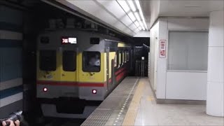 【走行映像】TOQ -i（総合検測車/デヤ7500+サヤ7590+デヤ7550）