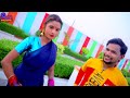 4k video लईकी फसावे के_तरीका सुपरहिट जोड़ी omprakash diwana u0026 minakshi raj bhojpuri new song 2022