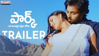 Park Telugu Movie Trailer | Santosh, Sarayu | V.N.Aditya | GVR Creations