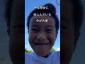 沖縄バスケット shorts バスケットボール どうぶつの森 30secwhatsappstatus