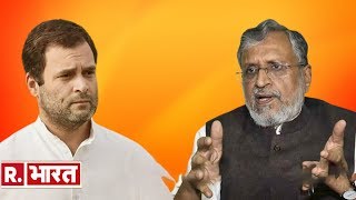 'सारे मोदी चोर हैं', बोलने पर सुशील मोदी ने राहुल गाँधी के ख़िलाफ़ कराया मानहानि का केस दर्ज