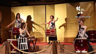 GONPACHI NISHI-AZABU - Taiko Drum Show Renka - 権八 西麻布