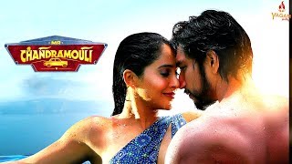 Mr. Chandramouli Movie Review | மிஸ்டர் சந்திரமௌலி திரைவிமர்சனம் | #Cinema news | #kollywod news
