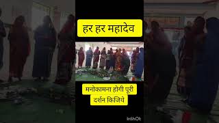 सवा लाख रुद्री निर्माण द्वादश ज्योतिर्लिंग रुद्राभिषेक आज से#hindu #viral #shiv