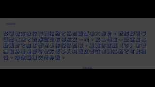 435＿團體協約法＿1040701版（中速朗讀）