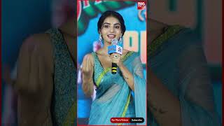 Ananya Nagalla : చాలా రోజుల నుంచి వెయిట్ చేస్తున్నా ఇలాంటి రోజు కోసం..| BIG TV ET