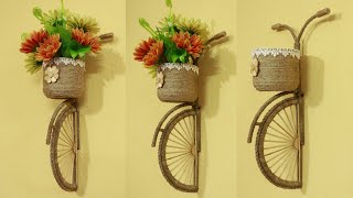 Home decor Jute craft idea | Cycle #FlowerVase Showpiece Making with Jute Rope | Handmade wall piece