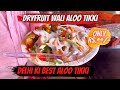 Most Amazing Aloo Tikki Chaat of Delhi | Shree Ram Chaat Malviya Nagar | Delhi Street Food