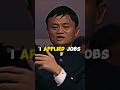 Jack Ma got 30 times Rejection #motivation #inspiration #shorts #jackma #success