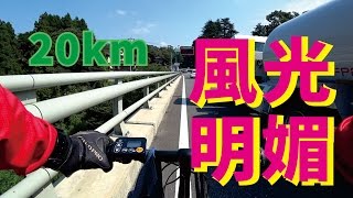 2016日本關東釣禪之旅08 騎自行車前往 釣り天國