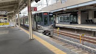 LEDフルカラー！225系5100番台和歌山発車！