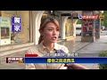 2017中秋節－秋節送禮大手筆 「花蓮王」送柚給北市議員－民視新聞