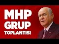 MHP Grup Toplantısı | Genel Başkan Devlet Bahçeli Konuşuyor | KRT TV