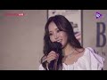 live. on l 트로트 u00267080 공연 생중계 🎤편승엽 정의송 숙행 마아성 금실은실 스페셜 mc 혜진이