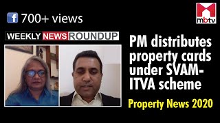 PM distributes property cards under SVAMITVA scheme | Property News 2020