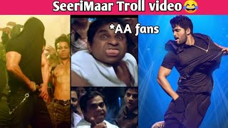 Seeti Maar song troll | Radhe | Salmankhan | Alluarjun