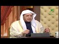 حكم دفع الرشوة لأخذ حق ؟ الشيخ خالد المصلح