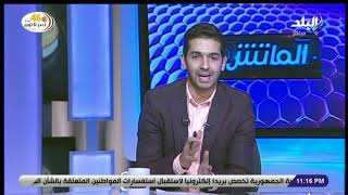 الماتش مع هانى حتحوت | الحلقة الكاملة 25-10-2019