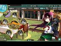 【艦娘】2017秋 e4丙 黑埋護姬斬殺