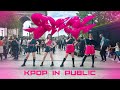 [KPOP IN PUBLIC PARIS | ONE TAKE] AESPA (에스파 ) - SPICY DANCE COVER [BY STORMY SHOT]